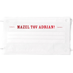 This Mazel Tov! Face Mask features bold congratulatory text wishing “Mazel Tov,” accented by decorative flourishes for a festive statement. Choose it to add personality and humor to your event while keeping guests smiling. Perfect for Bar Mitzvahs and milestone celebrations!