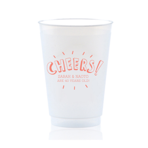 Raise a glass with the Radiant Celebration Cheers Frosted Cup, featuring "Cheers" in exuberant bubble font, surrounded by thick lines that radiate celebration. This design invites personalization with names or milestones beneath, creating a lively, festive atmosphere perfect for toasting special occasions and joyful achievements.