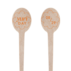Take your party to the next level with custom birthday stir sticks! Featuring a modern and minimal scallop design, you can personalize this with your name and date of your party. 