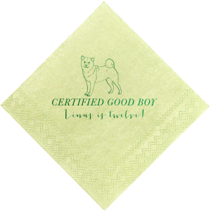 Personalize a custom shiba inu napkin for your next event! Whether you are throwing a birthday party for a dog lover or a dog, this custom birthday napkin will be a memorable addition that your guests will love. 