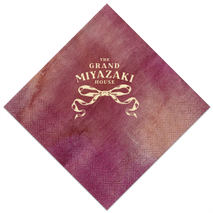Personalize this romantic napkin! Featuring a beautiful bow design, you can customize the text with your family name or the name of your event. 