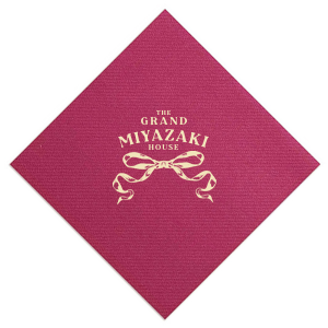 Personalize this romantic napkin! Featuring a beautiful bow design, you can customize the text with your family name or the name of your event. 