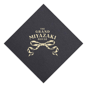 Personalize this romantic napkin! Featuring a beautiful bow design, you can customize the text with your family name or the name of your event. 