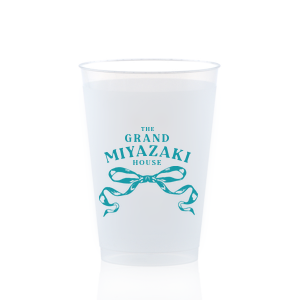 If you are throwing a dinner party or celebrating a wedding, this custom cup is for you! Featuring a romantic ribbon design, you can personalize the text with your family name. 