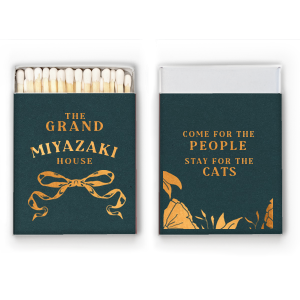 The Romantic Ribbon Matches features charming ribbon artwork and a playful “Come for the people, stay for the cats” message with botanical details on the reverse. Grab yours to delight guests and show off your feline-friendly home. Great for housewarming parties or cozy gatherings.