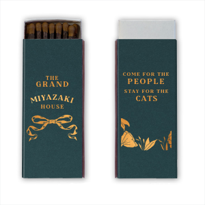 If you are hosting a dinner party or get together at your place, custom matches make an adorable party favor to send your guests home with! Personalize this matchbox with your last name and what the people will want to stay for. 