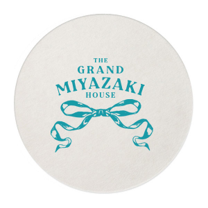 If you are having a housewarming party or dinner party, turn your event up a notch with this custom coaster! Featuring a romantic bow design, this coaster can be personalized with your last name. 