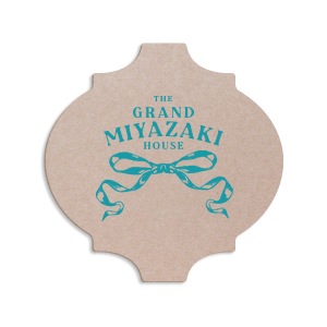 If you are having a housewarming party or dinner party, turn your event up a notch with this custom coaster! Featuring a romantic bow design, this coaster can be personalized with your last name. 