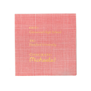 Toast to the graduate's bright future with the Next Chapter Graduation Napkin, featuring a cheeky "Out: [High School Name], In: [College Name]" design. Personalize with the graduate's name for a playful touch on this momentous transition.