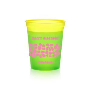 Turn back time at your birthday party with the Retro Floral Groove Cup, personalized with your name in a funky, retro-inspired font, and decked out with a groovy '70s floral pattern. A hip and nostalgic way to raise a toast on your special day.