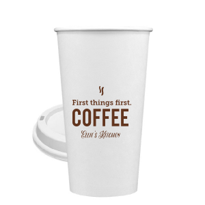 ForYourParty's elegant Matte Chocolate Ink 12 oz Paper Coffee Cup with Matte Chocolate Ink Screen Print will impress guests like no other. Make this party unforgettable.