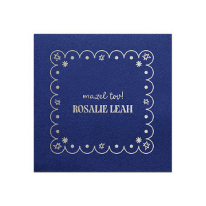 Celebrate life with the Star of David Frame Napkin! The stylish design features a scalloped frame around Stars of David and customizable text. Create heart felt and congratulatory messages to make your next special occasion unforgettable.