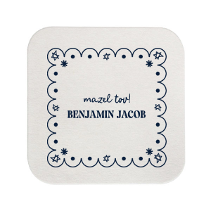 For once in a life time events, you can trust the Star of David Frame Coaster to make it memorable! The stylish design features a scalloped frame around Stars of David and customizable text. Create heart felt and congratulatory messages to make your next special occasion unforgettable.