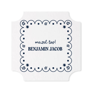 For once in a life time events, you can trust the Star of David Frame Coaster to make it memorable! The stylish design features a scalloped frame around Stars of David and customizable text. Create heart felt and congratulatory messages to make your next special occasion unforgettable.