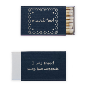 Light a spark that will last a lifetime with the Star of David Frame Matchbox! This matchbox features a scalloped frame and Stars of David design on the front with a joyous "Mazel Tov!", while the back features personal details. Customize the text to make it your own for your next momentous occasion.