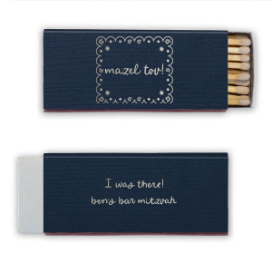 Light a spark that will last a lifetime with the Star of David Frame Matchbox! This matchbox features a scalloped frame and Stars of David design on the front with a joyous "Mazel Tov!", while the back features personal details. Customize the text to make it your own for your next momentous occasion.