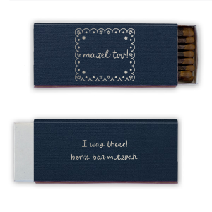 Light a spark that will last a lifetime with the Star of David Frame Matchbox! This matchbox features a scalloped frame and Stars of David design on the front with a joyous "Mazel Tov!", while the back features personal details. Customize the text to make it your own for your next momentous occasion.