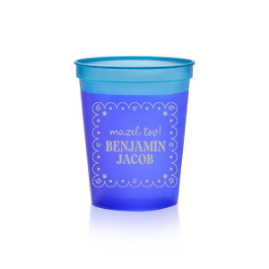 Mazel Tov to momentous occasions with the Star of David Frame Cup! The stylish design features a scalloped frame around Stars of David and customizable text printed on your choice of cup style. Perfect for toasting with loved ones and new friends.