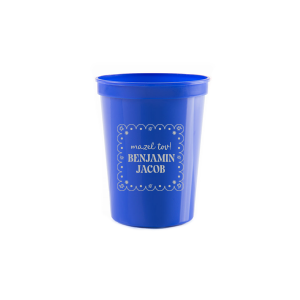 Mazel Tov to momentous occasions with the Star of David Frame Cup! The stylish design features a scalloped frame around Stars of David and customizable text printed on your choice of cup style. Perfect for toasting with loved ones and new friends.