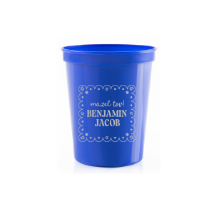 Mazel Tov to momentous occasions with the Star of David Frame Cup! The stylish design features a scalloped frame around Stars of David and customizable text printed on your choice of cup style. Perfect for toasting with loved ones and new friends.