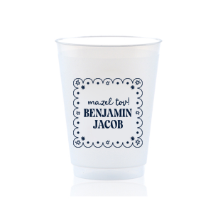 Mazel Tov to momentous occasions with the Star of David Frame Cup! The stylish design features a scalloped frame around Stars of David and customizable text printed on your choice of cup style. Perfect for toasting with loved ones and new friends.