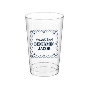 Mazel Tov to momentous occasions with the Star of David Frame Cup! The stylish design features a scalloped frame around Stars of David and customizable text printed on your choice of cup style. Perfect for toasting with loved ones and new friends.