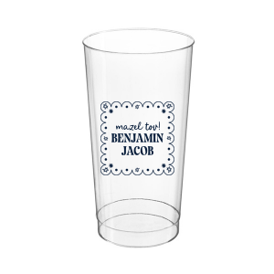 Mazel Tov to momentous occasions with the Star of David Frame Cup! The stylish design features a scalloped frame around Stars of David and customizable text printed on your choice of cup style. Perfect for toasting with loved ones and new friends.