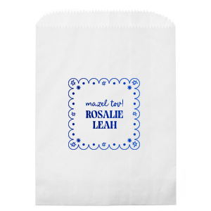 Send home memories with the Star of David Frame Bag. The functional and stylish bag features a scalloped frame around customizable text available in a wide variety of styles to best suit your gift bag needs! 