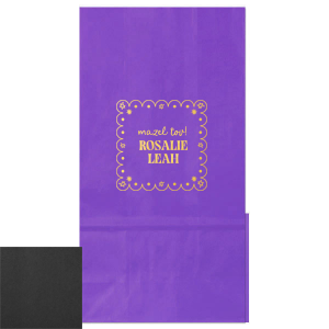 Send home memories with the Star of David Frame Bag. The functional and stylish bag features a scalloped frame around customizable text available in a wide variety of styles to best suit your gift bag needs! 