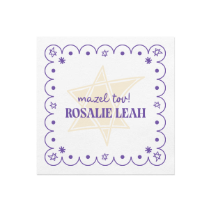 Celebrate life with the Star of David Frame Photo Napkin! The stylish design features a full color scalloped frame around a Star of David along with customizable text. Create heart felt and congratulatory messages to make your next special occasion unforgettable.