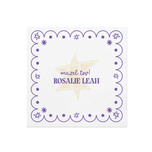 Celebrate life with the Star of David Frame Photo Napkin! The stylish design features a full color scalloped frame around a Star of David along with customizable text. Create heart felt and congratulatory messages to make your next special occasion unforgettable.