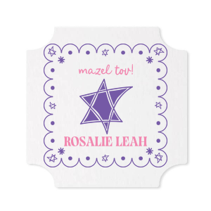 For once in a life time events, you can trust the Star of David Frame Photo Coaster to make it memorable! The stylish design features a scalloped frame around a Star of David alongside customizable text ink printed in full color. Create heart felt and congratulatory messages to make your next special occasion unforgettable.