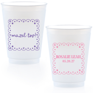 Mazel Tov to momentous occasions with the Star of David Frame Photo Cup! The design features a scalloped frame around Stars of David and customizable text printed on both sides of the cup in your choice of colors. Perfect for toasting with loved ones and new friends for any special event in your life!