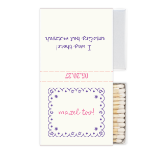 Light a spark that will last a lifetime with the Star of David Frame Photo Matchbox! This matchbox features a scalloped frame and Stars of David design on the front with a joyous "Mazel Tov!", while the back features a personal message. Customize the text to make it your own for your next momentous occasion.