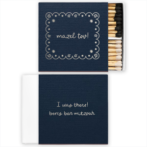 Light a spark that will last a lifetime with the Star of David Frame Matchbox! This matchbox features a scalloped frame and Stars of David design on the front with a joyous "Mazel Tov!", while the back features personal details. Customize the text to make it your own for your next momentous occasion.