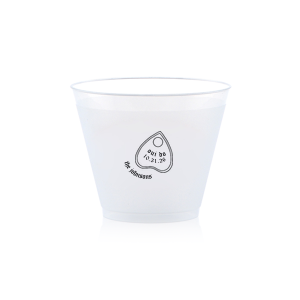 Oui Do Cup 9-oz. Frosted Cup (Ink)