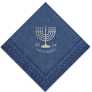 Make your Hanukkah party extra special with this custom Navy napkin. Personalize it with this year and add to any bar, dessert or appetizer table for a detail your guests will love!