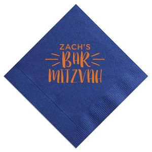 Celebrate a milestone with our Bar Mitzvah Burst Napkin, capturing the vibrancy of this significant occasion. Personalized with the celebrant's name, it features "Bar Mitzvah" in a dynamic font, surrounded by energetic lines. Choose from various color schemes to perfectly complement the joyous celebration.