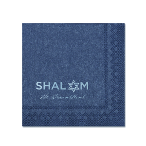Infuse your gathering with a message of peace using the Shalom Family Name Napkin, where 'Shalom' is gracefully inscribed, its 'O' transformed into the Star of David. Below, your family name adds a personal touch, welcoming guests with a symbol of harmony.