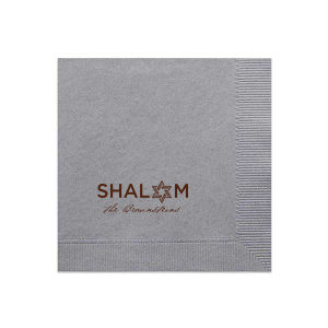 Infuse your gathering with a message of peace using the Shalom Family Name Napkin, where 'Shalom' is gracefully inscribed, its 'O' transformed into the Star of David. Below, your family name adds a personal touch, welcoming guests with a symbol of harmony.