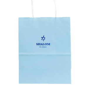 Our beautiful custom Sky Blue Gift Bag with Shiny Royal Blue Foil Color has a Painted Star graphic and is good for use in Jewish, Holiday themed parties and will give your party the personalized touch every host desires.