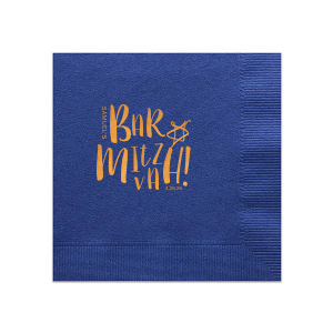 Unfold the joy of tradition with the Bar Mitzvah Star Napkin, featuring 'Bar Mitzvah!' in bold letters that leap off the fabric, punctuated by a vibrant star. The celebrant's name and date infuse this milestone moment with personalized festivity.