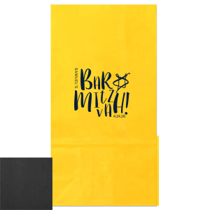 Pack the celebration with the Mitzvah Fun Bag, bursting with a lively script fit for Bat or Bar Mitzvah festivities. The exuberant flourishes embracing the celebrant's name and date convey the vibrant spirit of this momentous occasion.