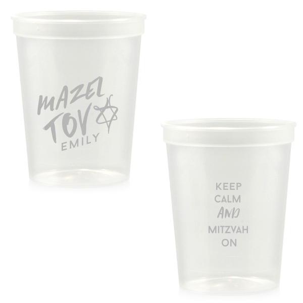 50 Keep Calm and Mitzvah On Cup - Personalized Bar Mitzvah and Bat Mitzvah 16-oz. Stadium Cup (Ink)