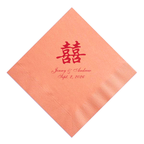 Double your delight with the Double Happiness Chinese Symbol Napkin. Featuring the legendary 囍 symbol, it promises joy squared! Add the couple’s names and date below, and you've got a napkin that's not just happy—it's twice as nice!