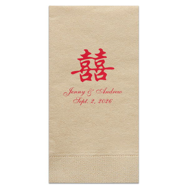 Double your delight with the Double Happiness Chinese Symbol Napkin. Featuring the legendary 囍 symbol, it promises joy squared! Add the couple’s names and date below, and you've got a napkin that's not just happy—it's twice as nice!