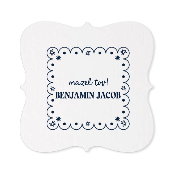 50 Star of David Frame Coaster - Personalized Fancy Coaster (Foil)