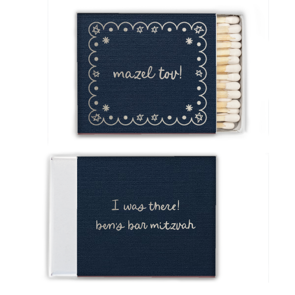 50 Star of David Frame Matchbox - Personalized Square Matchbox (Foil)