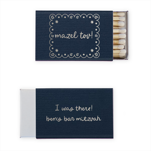 50 Star of David Frame Matchbox - Personalized Classic Matchbox (Foil)