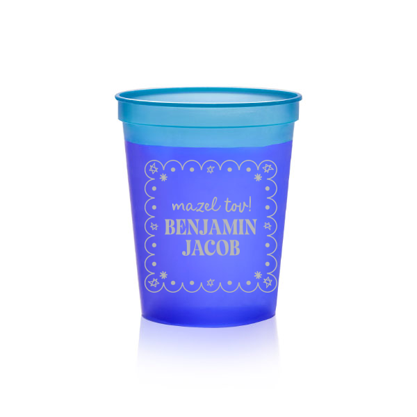 Star of David Frame Cup